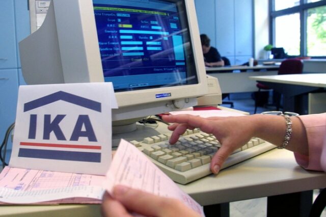 Σαφάρι κατά των μεγαλοφειλετών του ΙΚΑ
