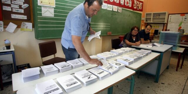 12,6 εκατ. ευρώ θα κοστίσουν οι εκλογές