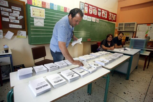 12,6 εκατ. ευρώ θα κοστίσουν οι εκλογές
