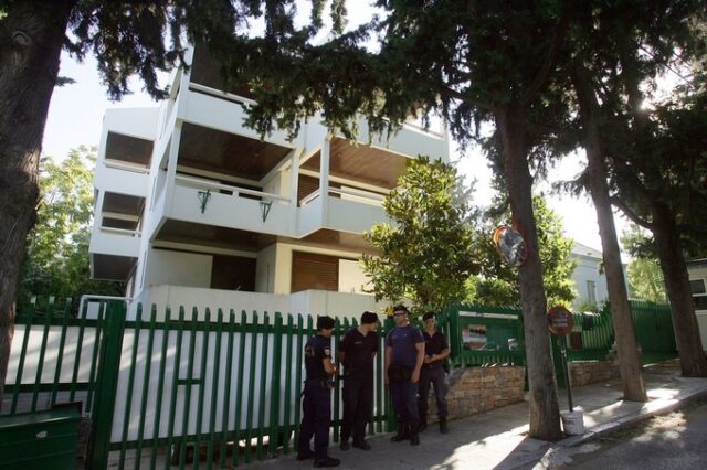 Ομηρεία στην πρεσβεία της Λιβύης