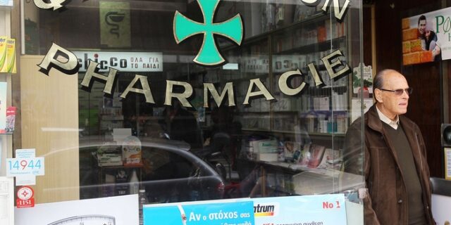 Ομαλοποιείται η χορήγηση φαρμάκων στους βαρέως πάσχοντες ασθενείς