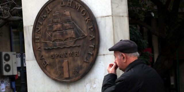 Deutsche Bank: Τα δέκα βήματα στον δρόμο της δραχμής