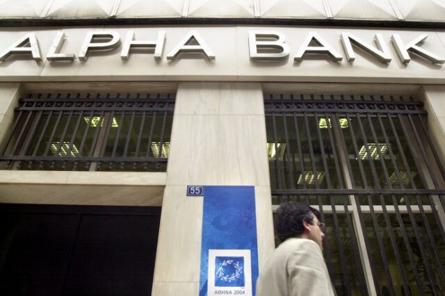 Σύμβαση Alpha Bank – ΕΤΕπ για τη χρηματοδότηση μικρομεσαίων επιχειρήσεων