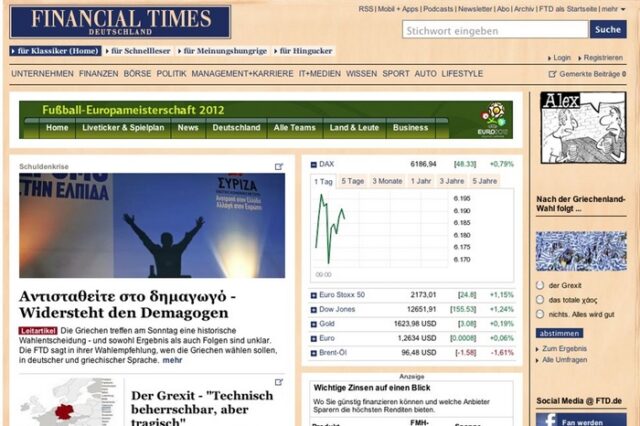 Αντιδράσεις των κομμάτων για το δημοσίευμα των Financial Times