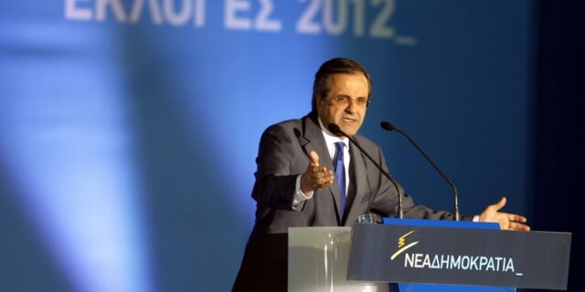 Σαμαράς: Δεν θα αφήσουμε κανέναν να μας βγάλει από την Ευρώπη