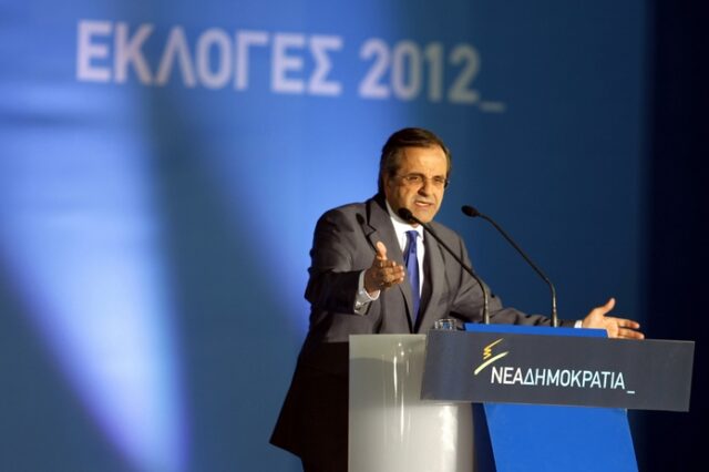 Σαμαράς: Δεν θα αφήσουμε κανέναν να μας βγάλει από την Ευρώπη