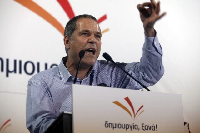 Δημιουργία ξανά: Η βλακεία της ΝΔ δε θεραπεύεται