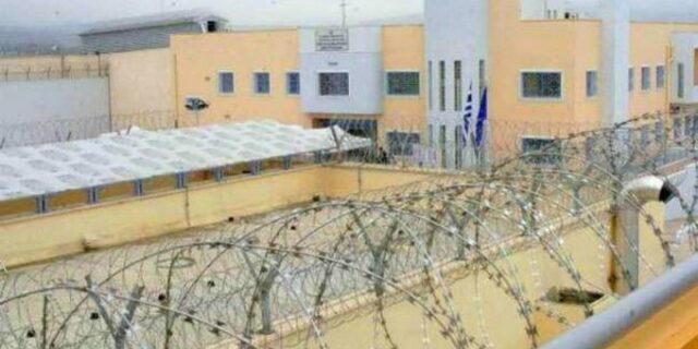 Το αποτέλεσμα στις φυλακές Δομοκού