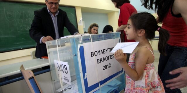 Ζάκυνθος: Πυροβολισμοί έξω από εκλογικό κέντρο