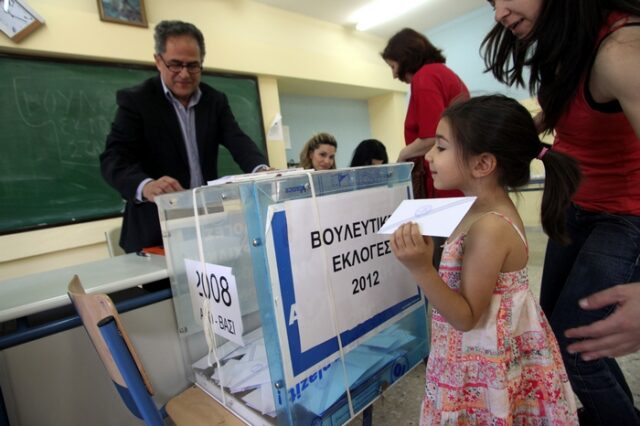 Ζάκυνθος: Πυροβολισμοί έξω από εκλογικό κέντρο