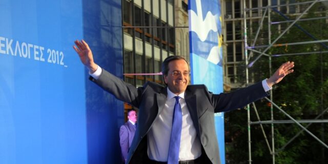 Σαμαράς: “Θα σεβαστούμε τις υπογραφές. Η χώρα θα κυβερνηθεί”