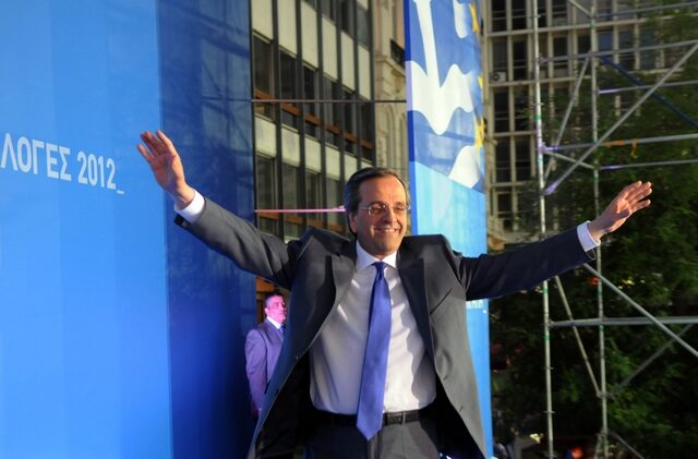 Σαμαράς: “Θα σεβαστούμε τις υπογραφές. Η χώρα θα κυβερνηθεί”