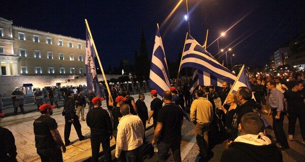 Κοινή ανακοίνωση ΣΥΡΙΖΑ – ΑΝΤΑΡΣΥΑ κατά Χρυσής Αυγής