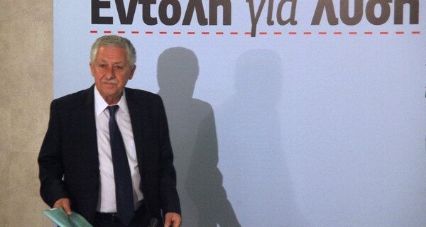 Ο Κουβέλης ζήτησε από τους πολίτες την… τρίτη θέση