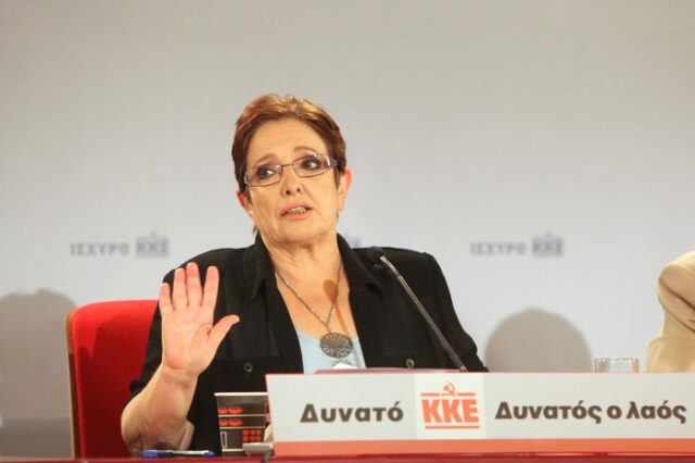 Παπαρήγα: “Δεν θα ακυρώσουμε τον ιστορικό μας λόγο”