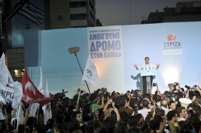 Τσίπρας: “Δίλημμα ζωής μνημόνιο ή ΣΥΡΙΖΑ”