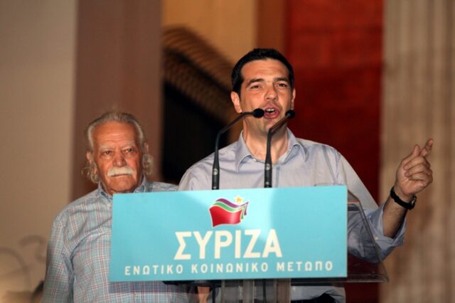 ΣΥΡΙΖΑ: Υπεροπτική η στάση του Eurogroup