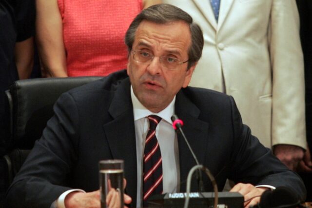 Σαμαράς: “Επαναδιαπραγμάτευση με κυβέρνηση εθνικής σωτηρίας”