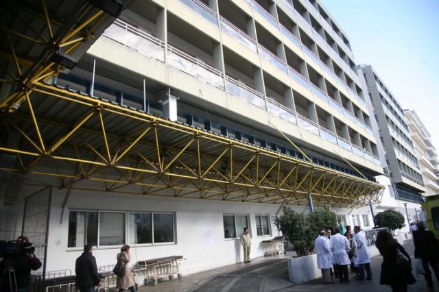 Ξεμπλοκάρουν οι δαπάνες για προμήθειες δημόσιων νοσοκομείων