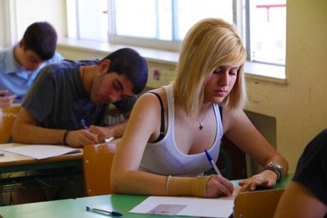 Ηλεκτρονική αίτηση και μηχανογραφικό για τις ειδικές κατηγορίες