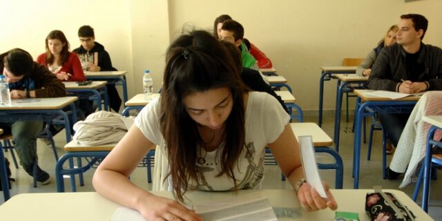 Πότε λήγει η προθεσμία αιτήσεων για τις Πανελλαδικές Εξετάσεις