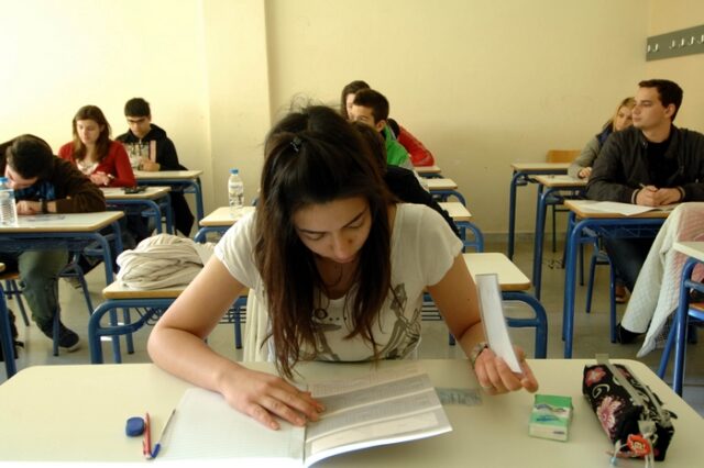Πότε λήγει η προθεσμία αιτήσεων για τις Πανελλαδικές Εξετάσεις
