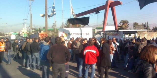 Εντός της ημέρας το κλείσιμο της Χαλυβουργίας στον Ασπρόπυργο
