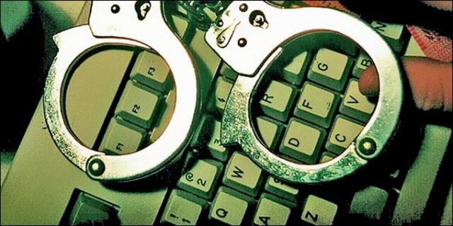 Τρεις συλλήψεις για παιδική πορνογραφία