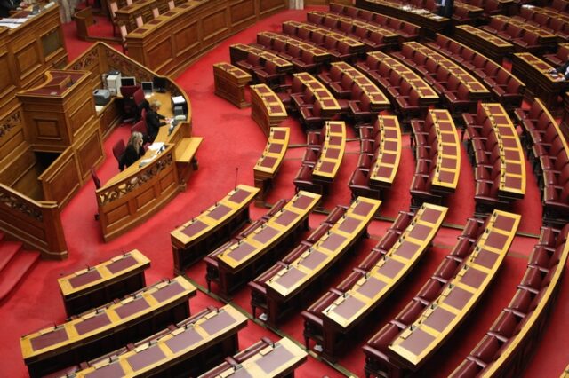 Φωνή τσόντα και κοπάνα στην ελληνική βουλή…