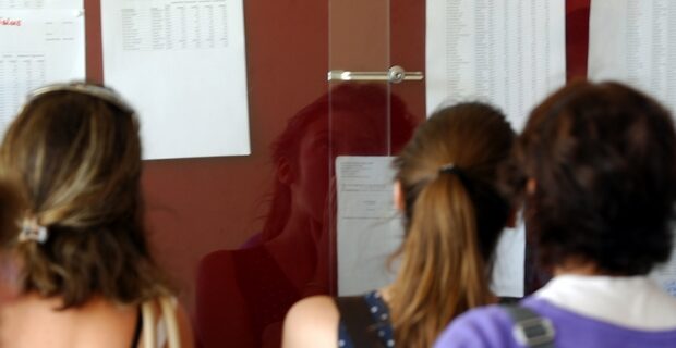 Στην δημοσιότητα και οι βαθμολογίες των υποψήφίων των ΕΠΑΛ