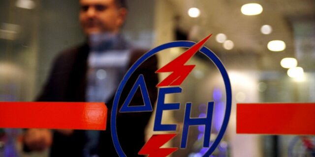 ΔΕΗ: Επιμένει σε αυξήσεις από 14% έως 49% στα τιμολόγια