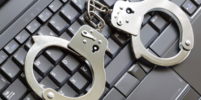 13χρονος ο “χάκερ” στο site του Υπουργείου Δικαιοσύνης