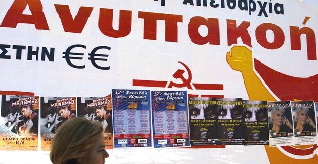 Στα 575.000 ευρώ το πρόστιμο στα κόμματα για τις προεκλογικές αφίσες