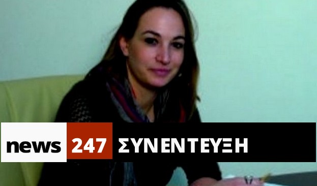 Ειρήνη Αγαθοπούλου: Στα 27 της από το Κιλκίς στα έδρανα της Βουλής