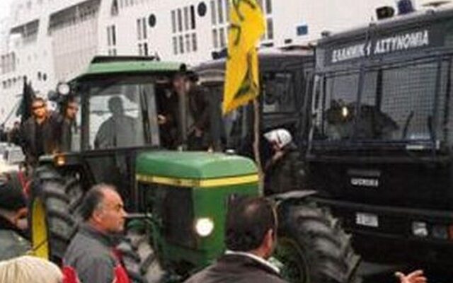 Αθώοι οι Κρητικοί αγροτοσυνδικαλιστές για τα επεισόδια στον Πειραιά