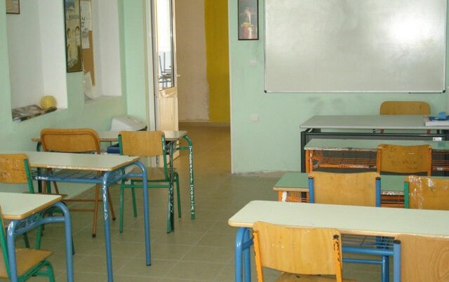 Καλαβρία: Χωρίς δασκάλους ελληνικών τα σχολεία