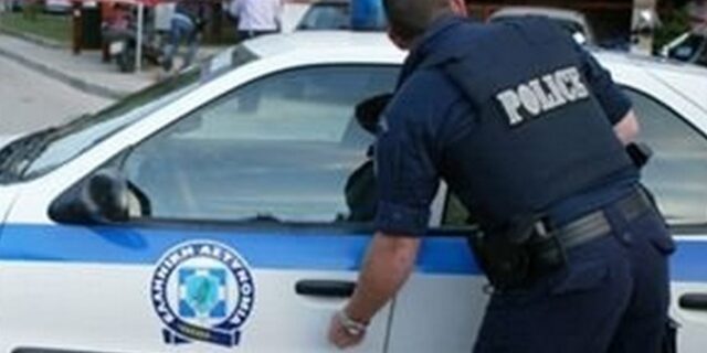 Τουριστικό πρακτορείο με…όπλα, ρόπαλα και μηχανισμούς πυροδότησης ναρκών!