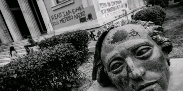 Το φωτογραφικό άλμπουμ μιας Ελλάδας σε παρακμή