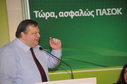 Βενιζέλος: “Κάποιοι φαντασιώνονται ότι είναι οι διάδοχοι του Τσε Γκεβάρα”
