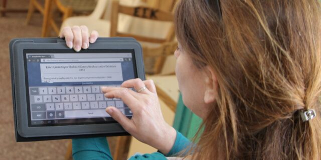 Για πρώτη φορά ψηφιακά exit polls με την υποστήριξη του 3G δικτύου της WIND