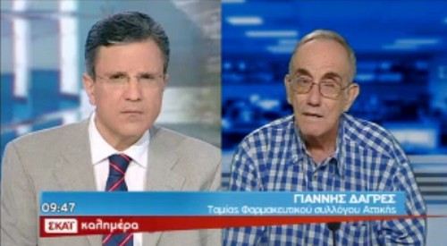 Ξέσπασμα οργής και απελπισίας από τον ταμία των φαρμακοποιών