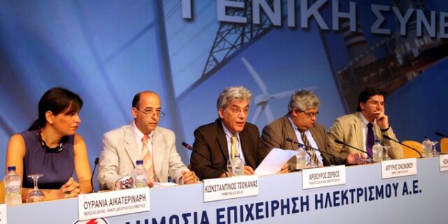 Εισπρακτικές εταιρείες επιστρατεύει η ΔΕΗ