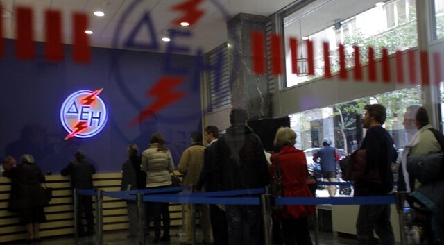 Η Standard & Poor’s υποβάθμισε τη ΔΕΗ