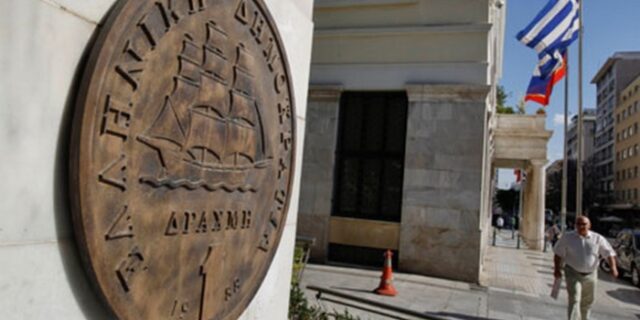Η υποτίμηση της δραχμής και η επιστροφή στο ’80