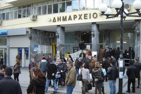 Κινητοποιήσεις στο δημοτικό ραδιόφωνο του Πειραιά