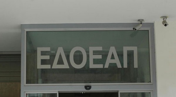 Στη Δικαιοσύνη προσφεύγει ο Οργανισμός Δημοσιογραφικής Ασφάλισης