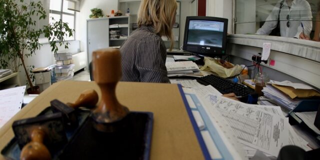 Εκκαθαριστικά – φωτιά για τους πολίτες