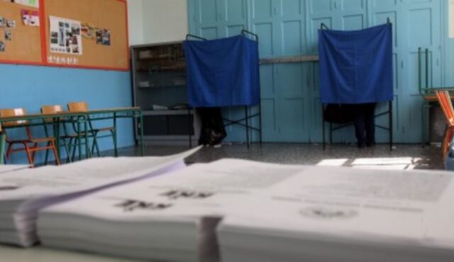 Μάχη ψήφο με ψήφο δείχνουν οι κρυφές δημοσκοπήσεις