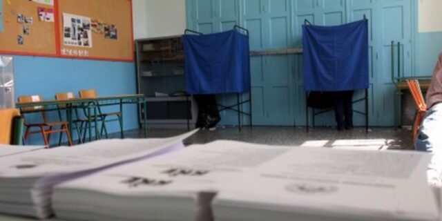 Προβάδισμα για ΝΔ και ΠΑΣΟΚ με μονοψήφιο ποσοστό