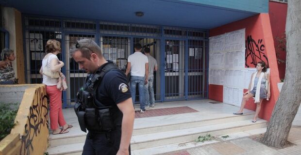 Ανέλαβαν την ευθύνη για τον εμπρησμό κάλπης στα Εξάρχεια